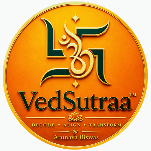 VedSutraa™